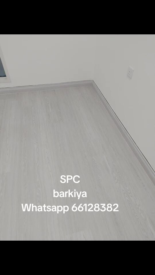 باركيه، باركيه مقاوم للماء + بارك