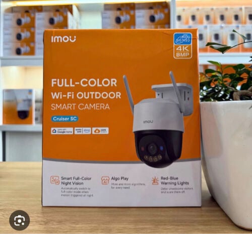 WiFi camera system outdoor