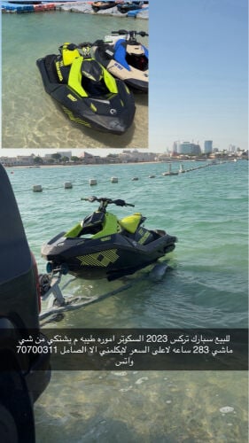للبيع سبارك تركس
