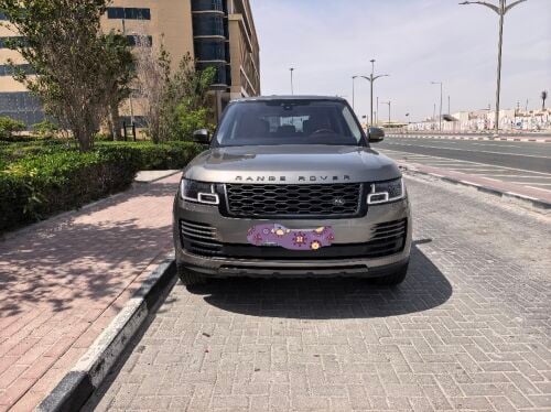 فوج سوبرشارج