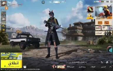 للبيع حساب ببجي