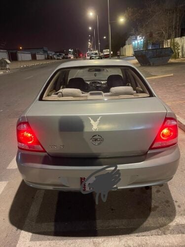 2 car