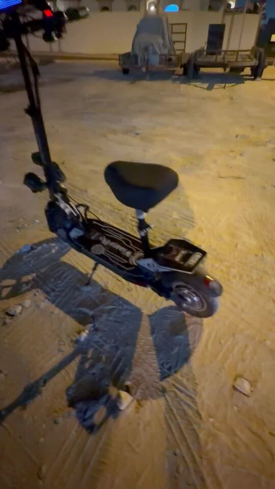 سكوتر