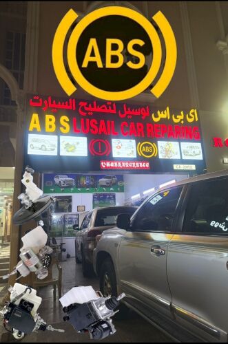 ABS Repair