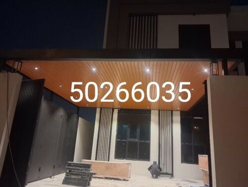جميع اعمال الحدادة والجبس