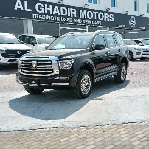 تانك 500 اصفار 2027 اسود