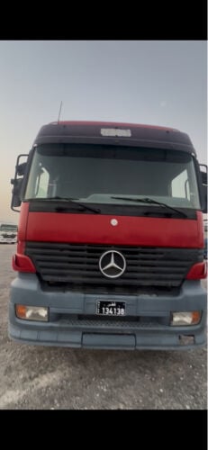 للبيع