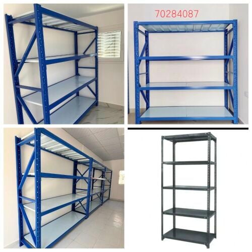 Shelves or racks available new