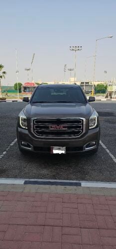 يوكن نظييف
