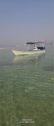 Al Durazi 27 twin Yamaha 200
