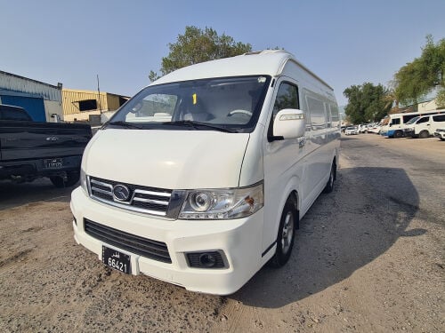 King Long Chiller Freezer Vehicle