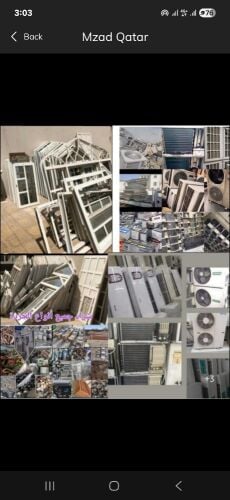 مطلوب المنيوم قديم السكراب والنحا