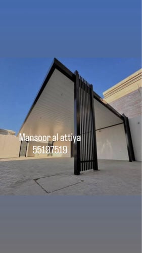 car parking and fencing works 