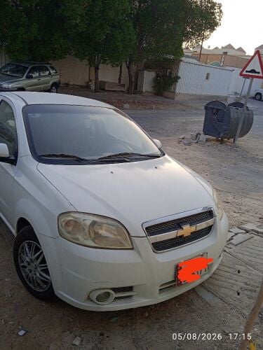 Car for sale