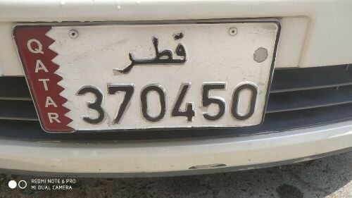 number
