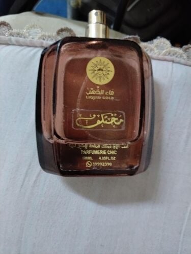 أبحث عن عمل