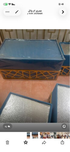 طاولات