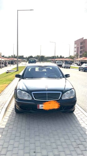 للبيع