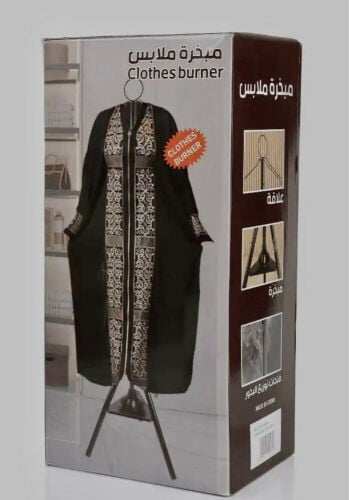مبخرة ملابس وعلاقه ثوب ذكيه 2*1