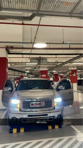 للبيع