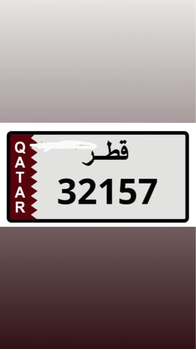 للبيع لوحه خماسيه مميزه