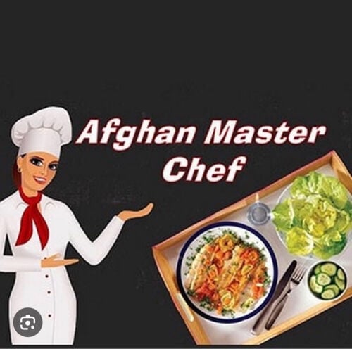 الشيف الأفغاني