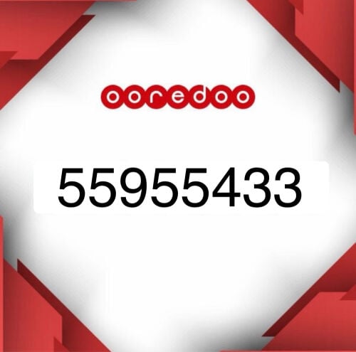 Prepaid New Number 