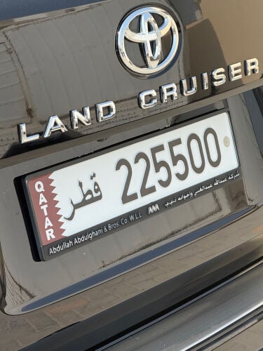 صيغة نادره ولا تشوفها __ 225500