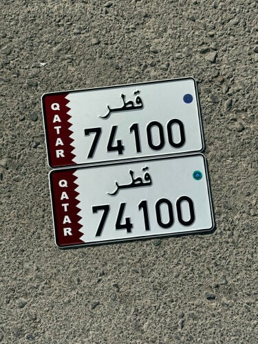 خماسي __ 741