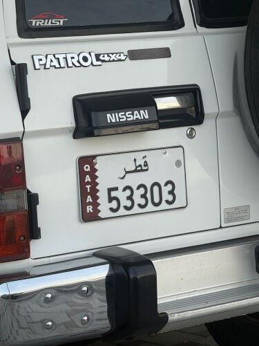 خماسي فردي ___ 3303