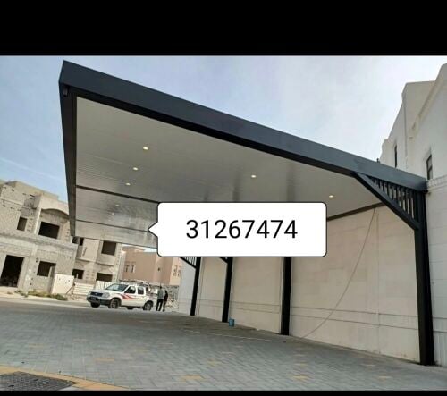 المظلات كويكسبان مقواس(دائري). مظ