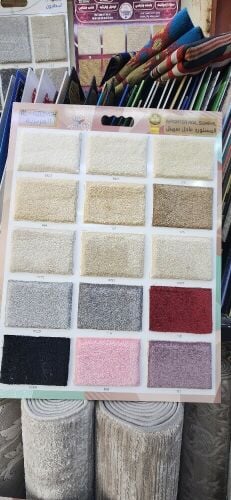 Carpet
