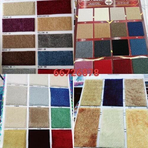 office carpet