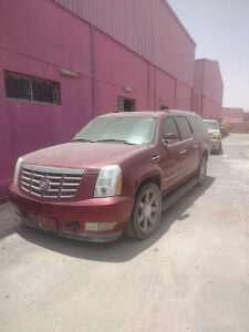 الدوحة