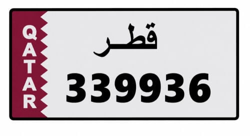 Car plat number for sale 