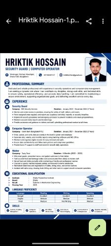 Computer Operator / Security Guard