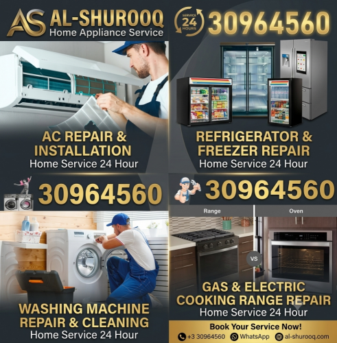 إصلاح الثلاجات والغسالات والأفران