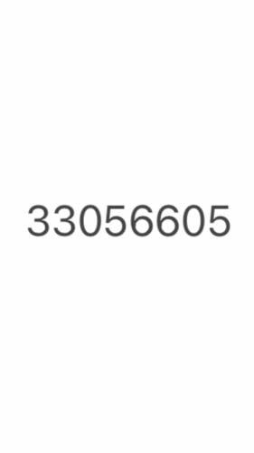 رقم اوريدو مميز