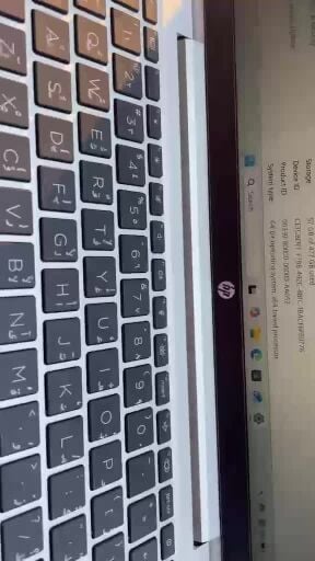 Hp ProBook G8 Core i7/ 11th / 512ss