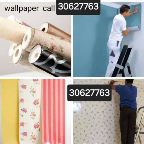 Wallpaper, wall stickers