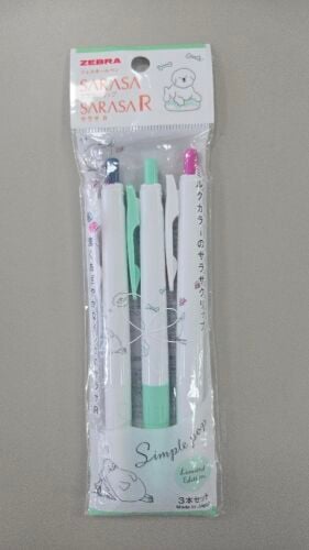Zebra Sarasa limited edition