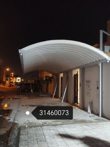 المظلات مودرن طبيلات. في كويكسبان