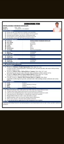Request for Light vehicle job