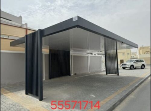 مضلات سيارات وسواتر