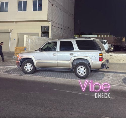 GMC Yukon