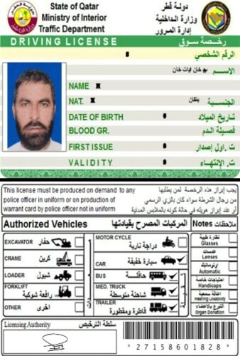 Driver