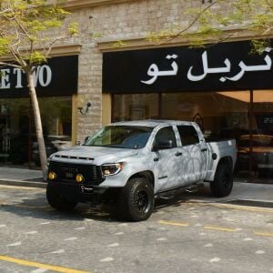 توزيوتا تندرا اس ار اس 2016