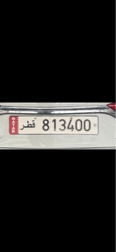 number plate for sale 