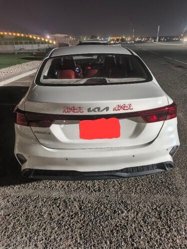 kia cearto