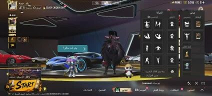 حساب ببجي للبدل ولا للبيع 